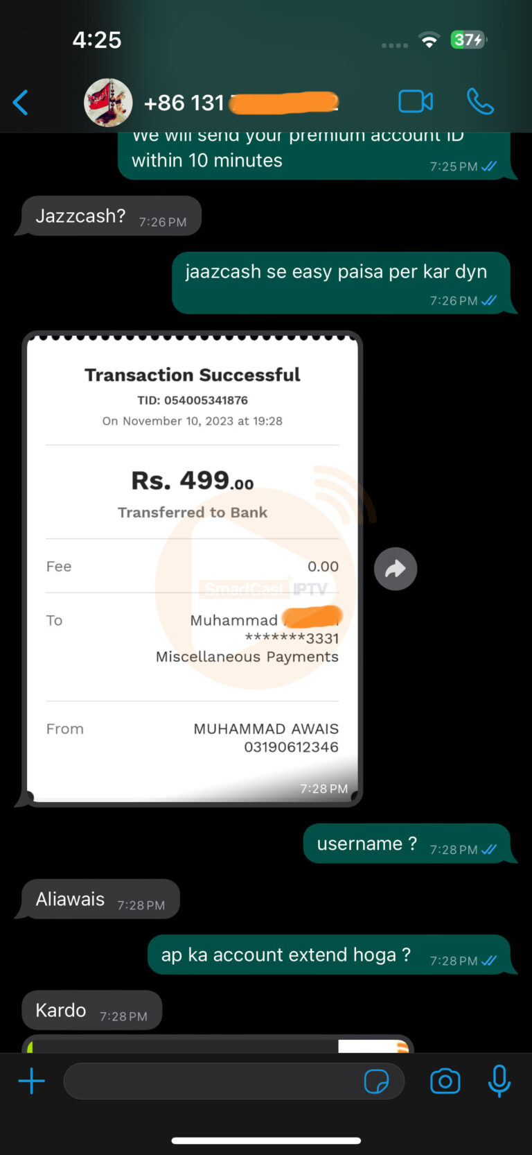 SmartCast IPTV subscriber conversation Pakistan